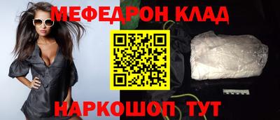 марки lsd Ставрополь