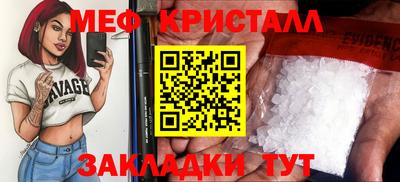 кокс Старая Купавна