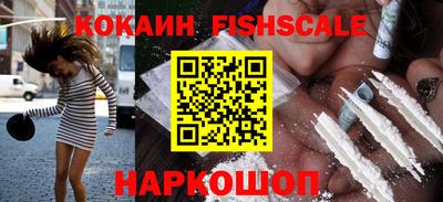 мефедрон Среднеуральск
