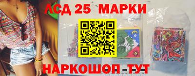 мефедрон Среднеуральск