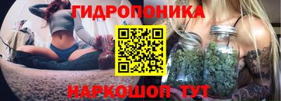 мефедрон Среднеуральск
