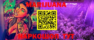 мефедрон Среднеуральск