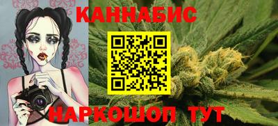 марки lsd Ставрополь