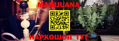 марки lsd Ставрополь