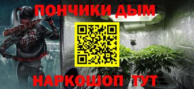 мефедрон Среднеуральск