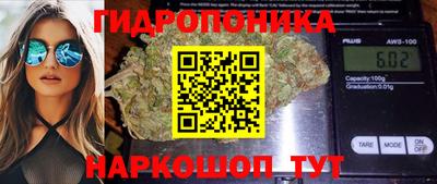 марки lsd Ставрополь