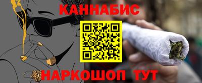 кокс Старая Купавна