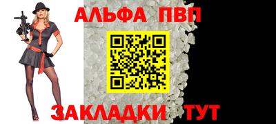 мефедрон Среднеуральск