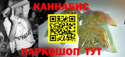 кокс Старая Купавна