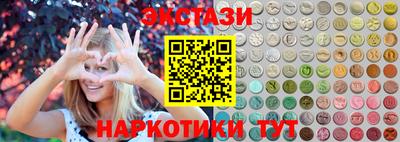 кокс Старая Купавна