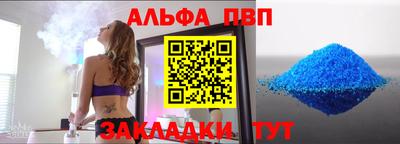 мефедрон Среднеуральск
