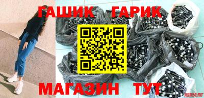 мефедрон Среднеуральск