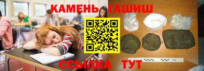 кокс Старая Купавна