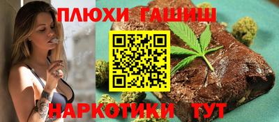 мефедрон Среднеуральск