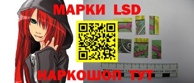 мефедрон Среднеуральск