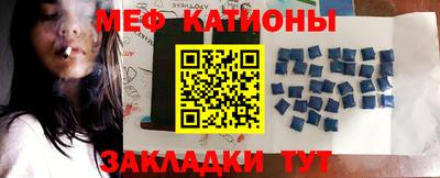 кокс Старая Купавна