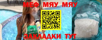 кокс Старая Купавна