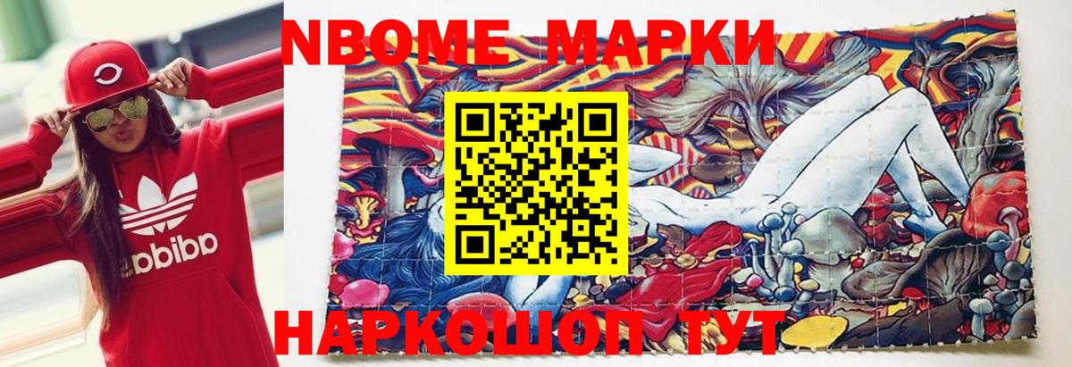 LSD-25 экстази кислота  мега рабочий сайт  LSD-25 экстази ecstasy  Всеволожск  Вход с VPN 